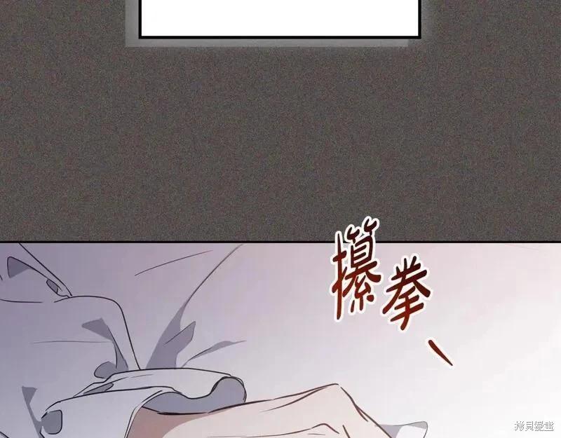 第118话季2完240
