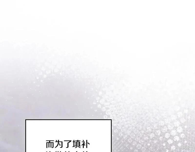 第118话季2完242
