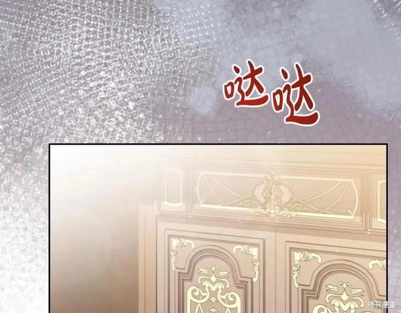 第118话季2完244