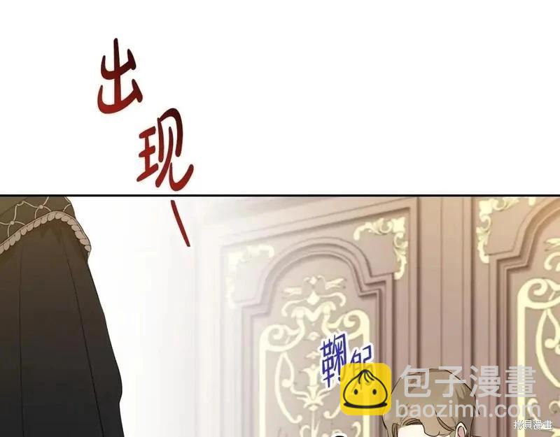 第118话季2完247