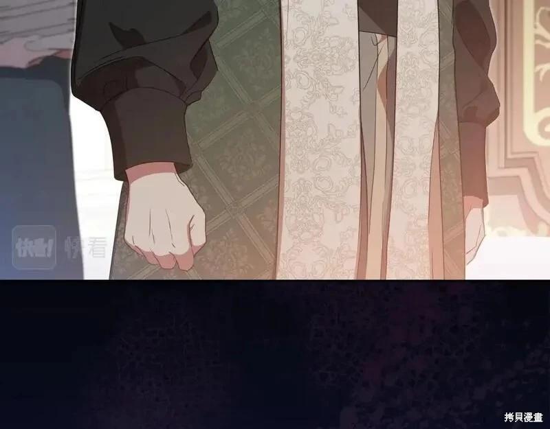 第118话季2完256