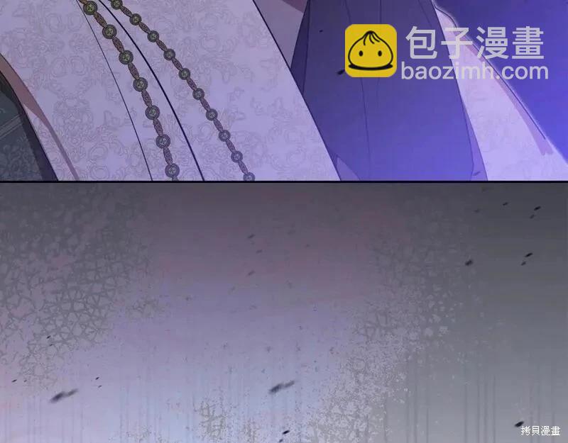 第118话季2完260