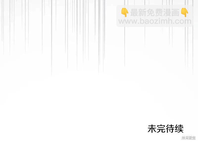 第118话季2完266