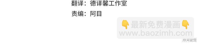 第118话季2完3
