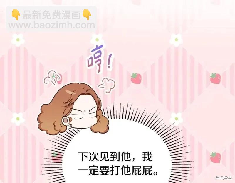 第118话季2完34