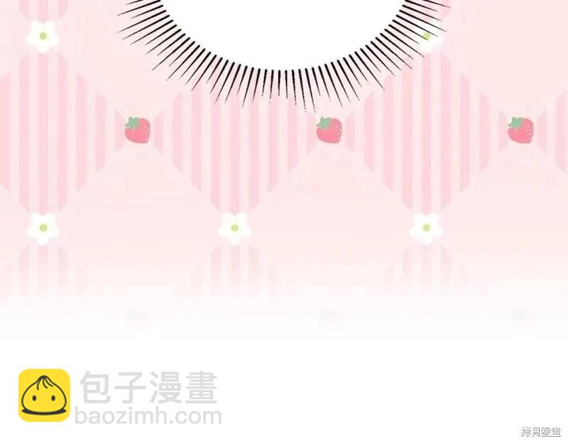 第118话季2完35