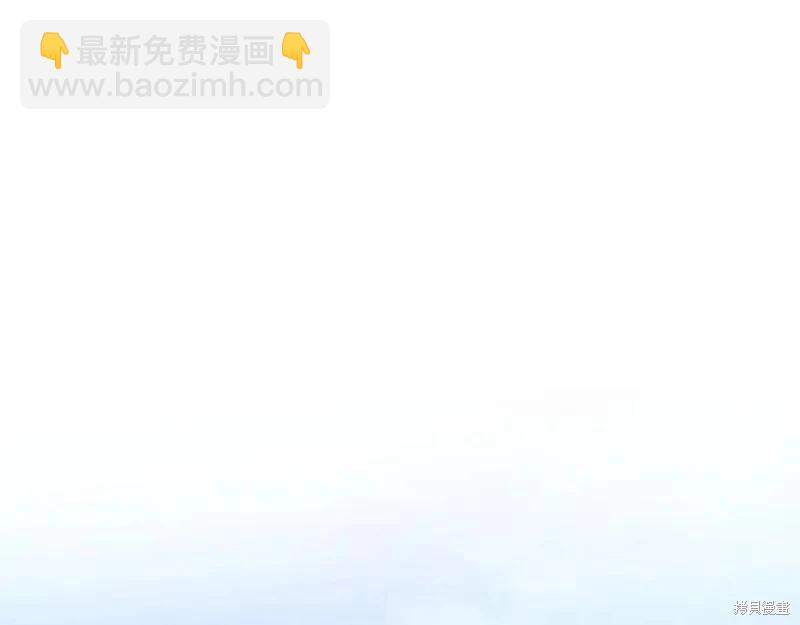 第118话季2完4