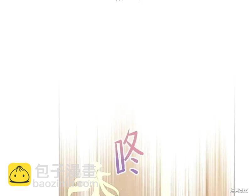 第118话季2完41