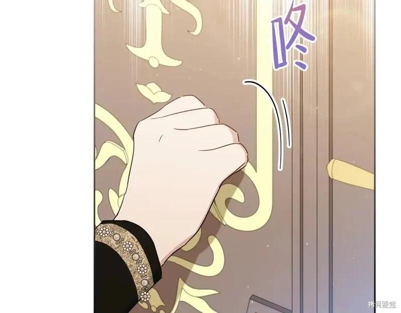 第118话季2完42