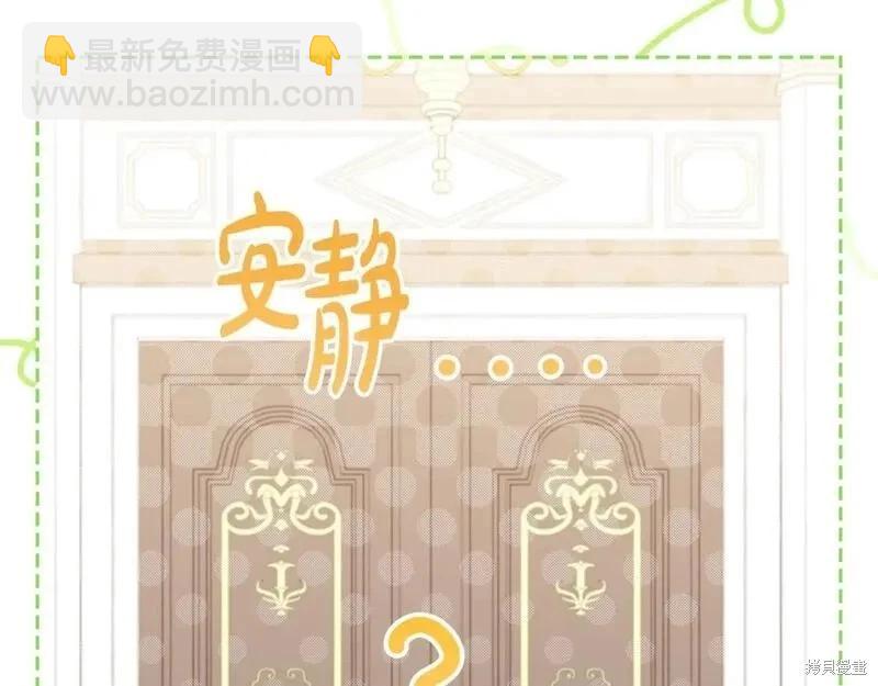 第118话季2完44