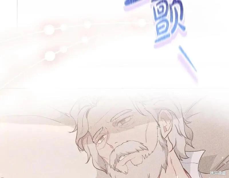 第118话季2完55