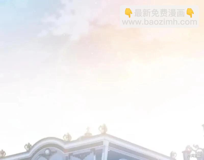 第118话季2完6