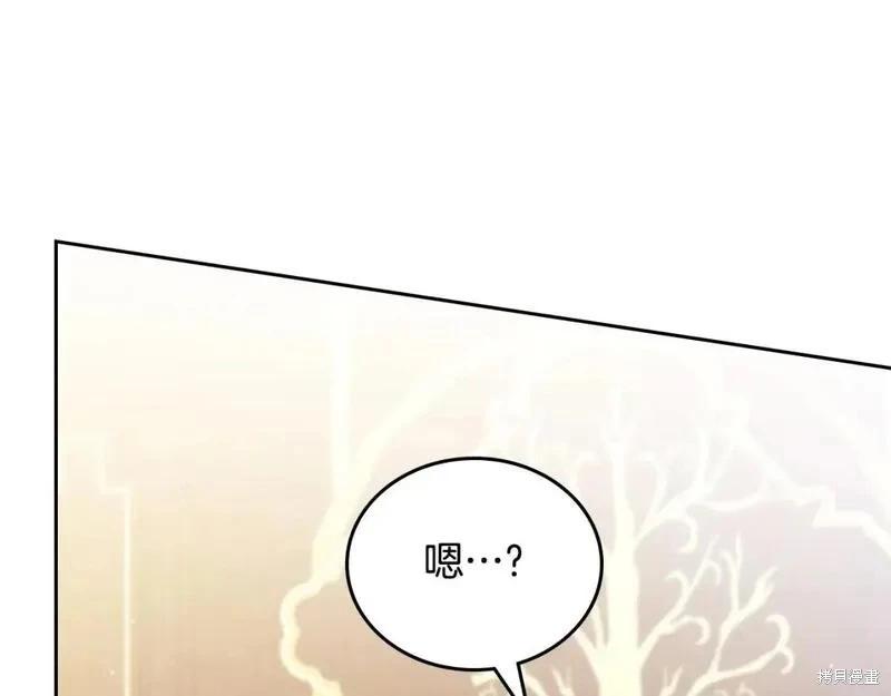 第118话季2完61