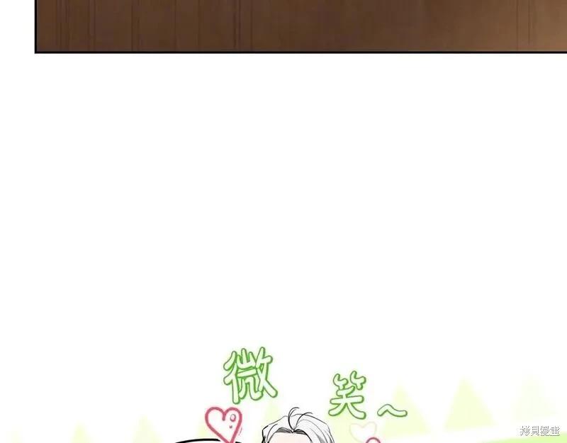 第118话季2完63