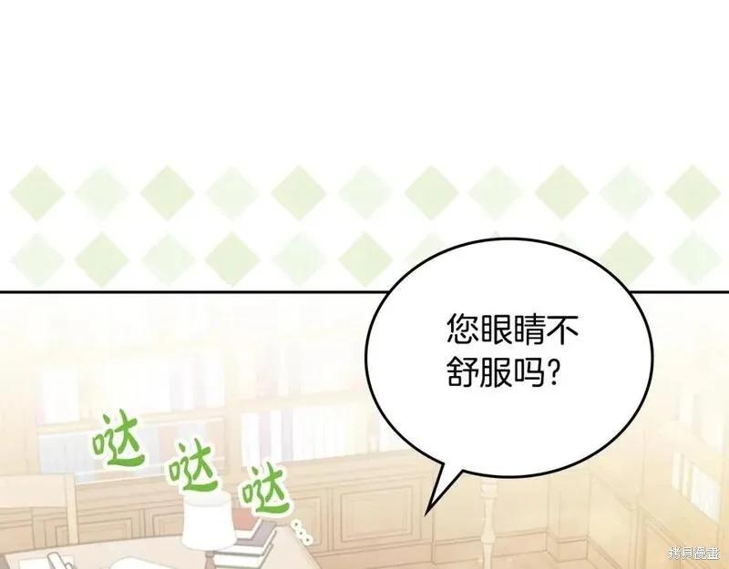 第118话季2完71