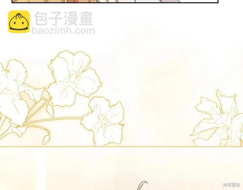 第118话季2完77