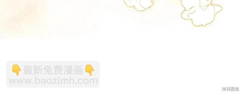 第118话季2完80
