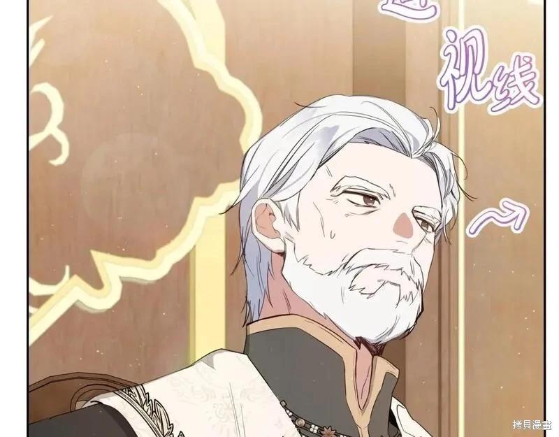 第118话季2完87