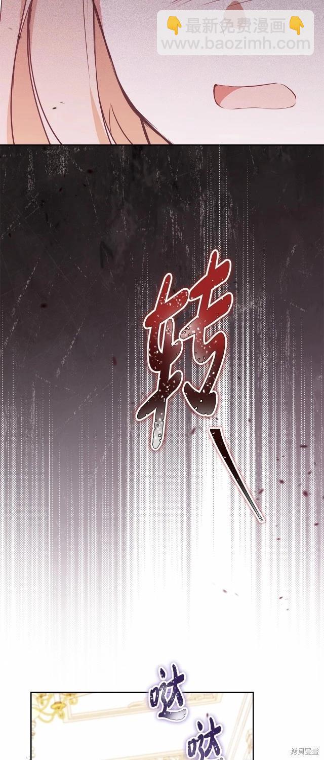 第119话17
