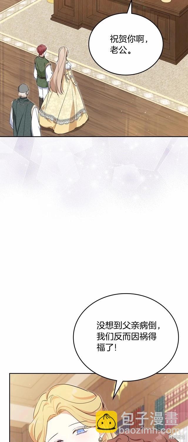 第119话2