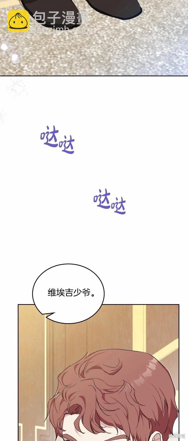 第119话78