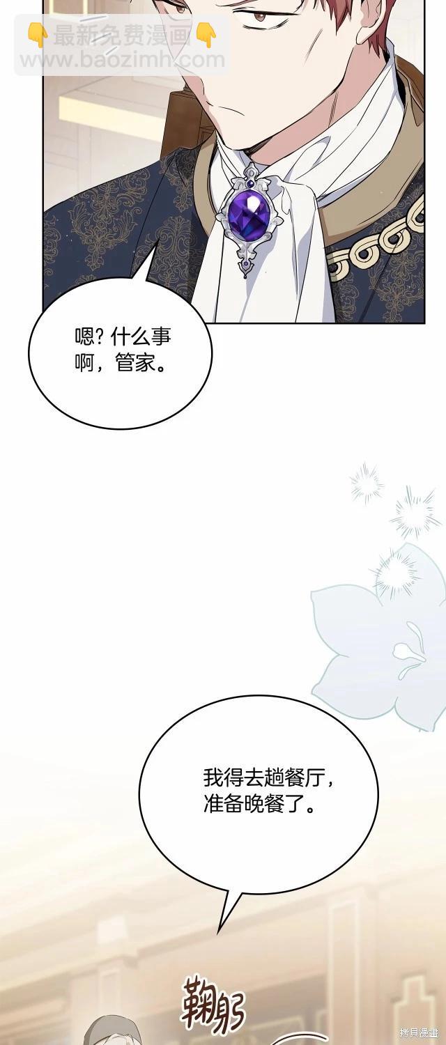 第119话79