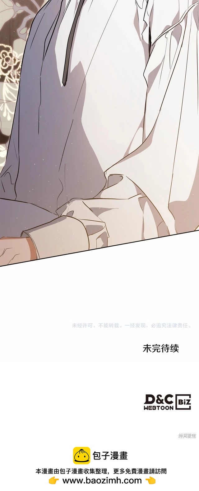 第119话85