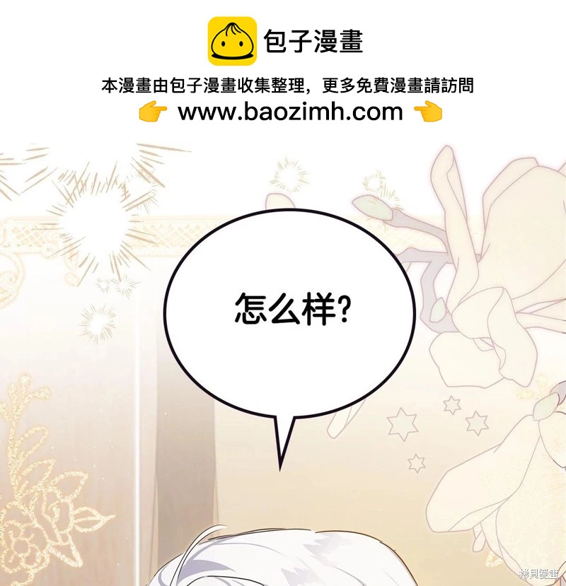 第120话1