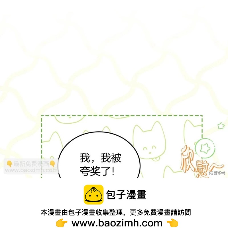第120话107