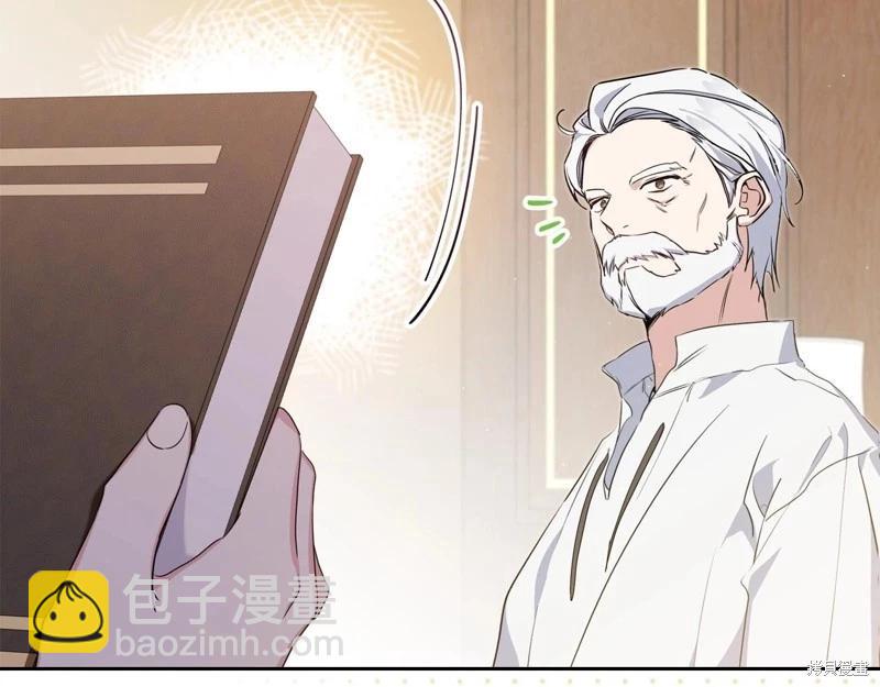 第120话111