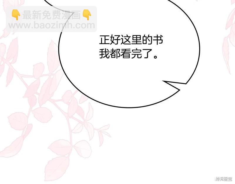 第120话121