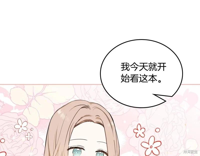 第120话122