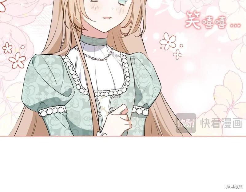 第120话123