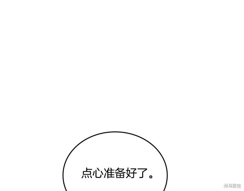 第120话125