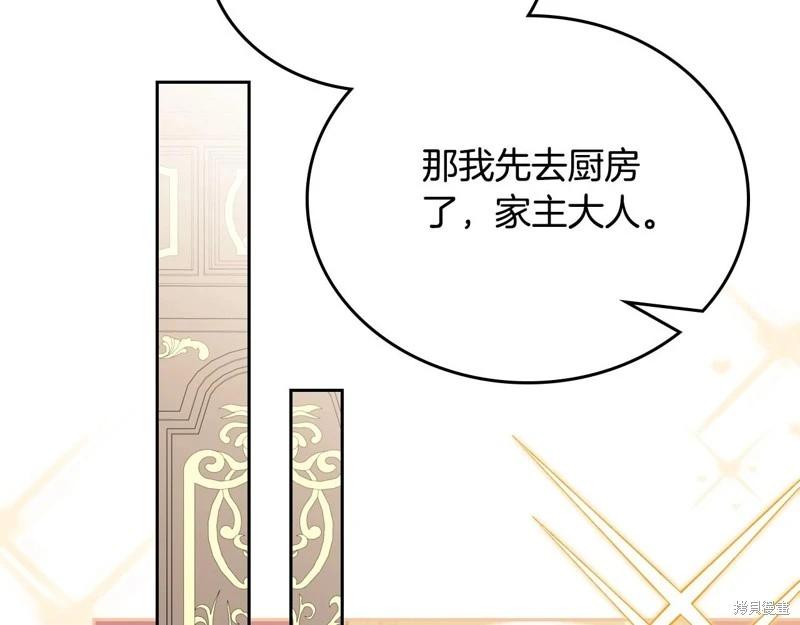 第120话126