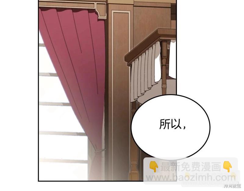 第120话14