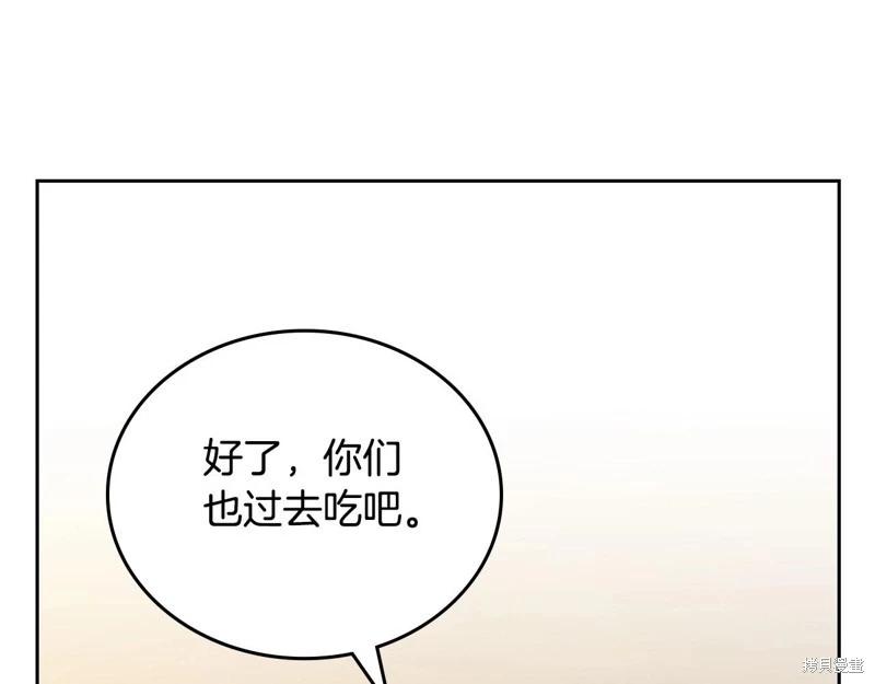 第120话140
