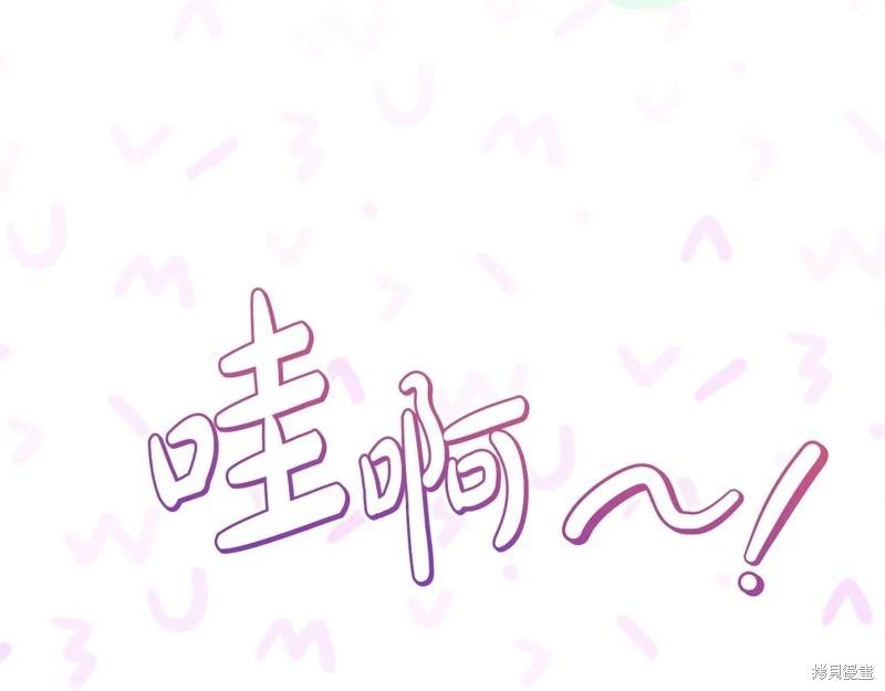 第120话143