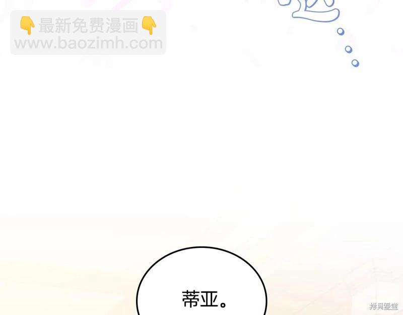 第120话145