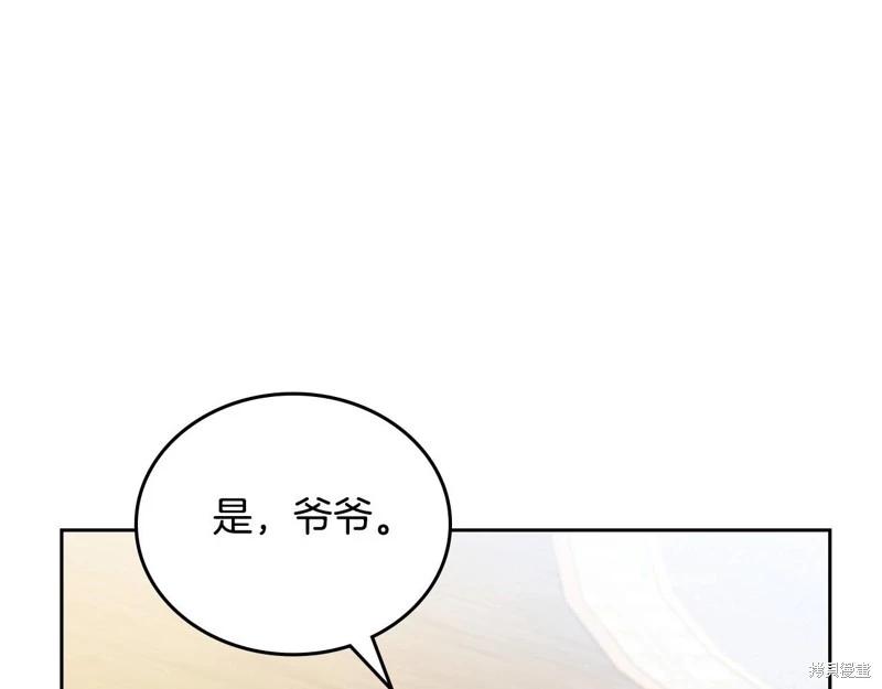 第120话148