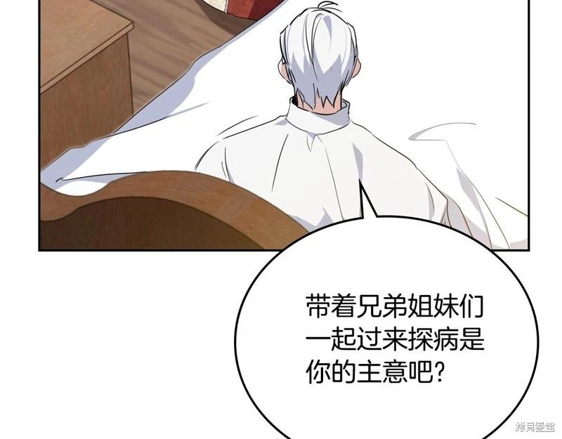 第120话150