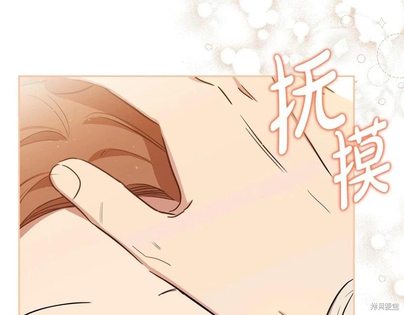 第120话155