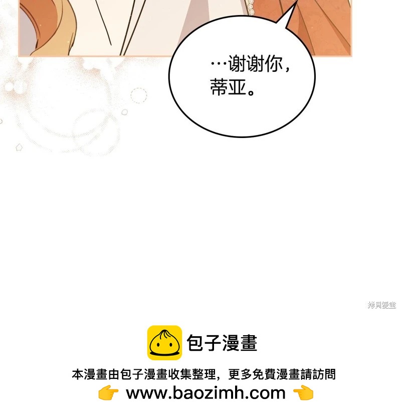 第120话161