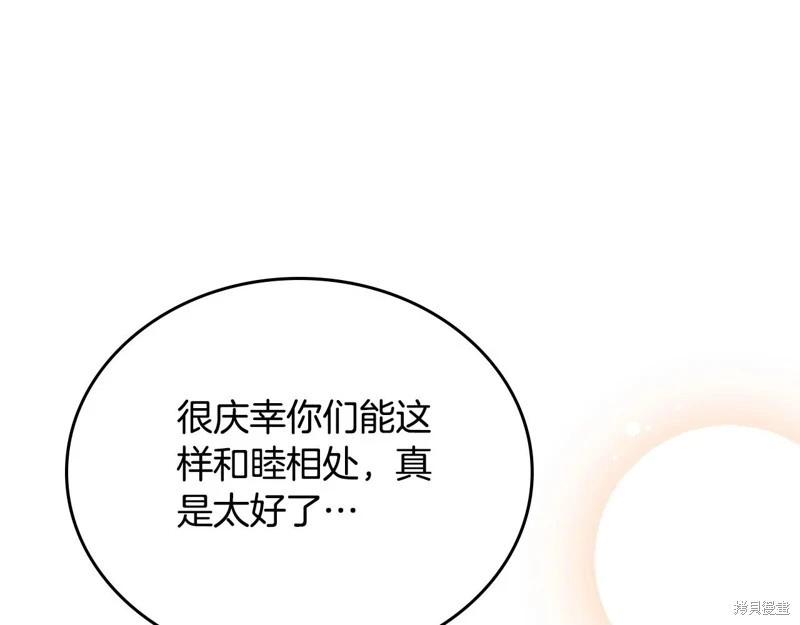 第120话162