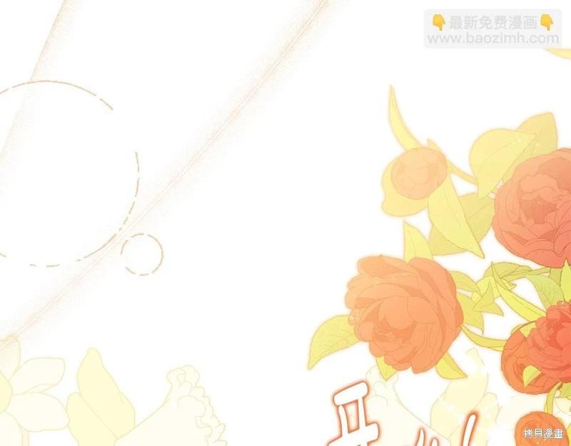 第120话169