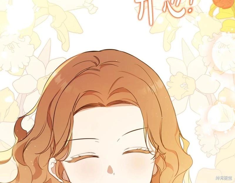 第120话170