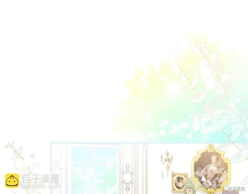 第120话175