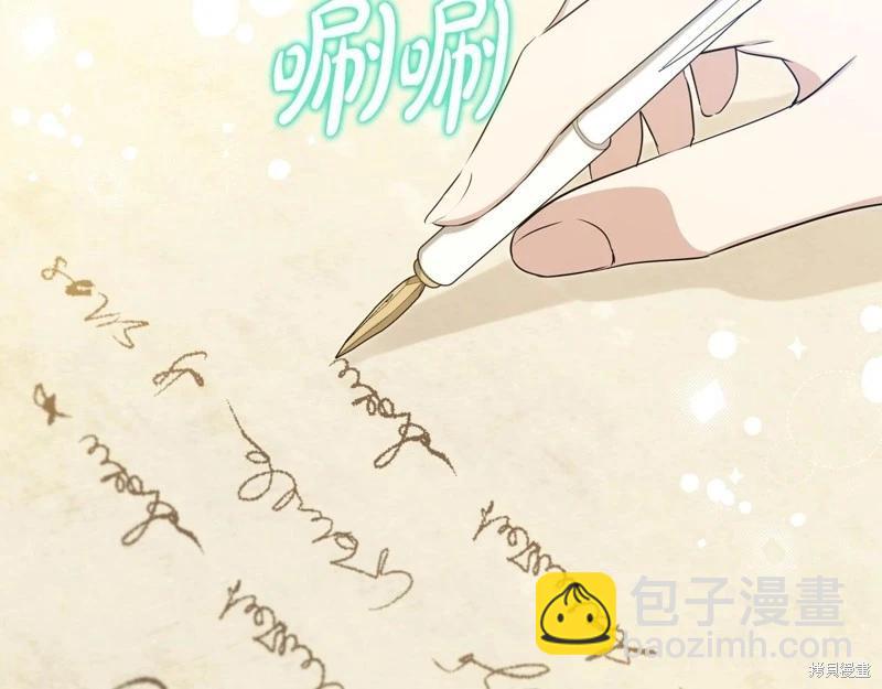 第120话178