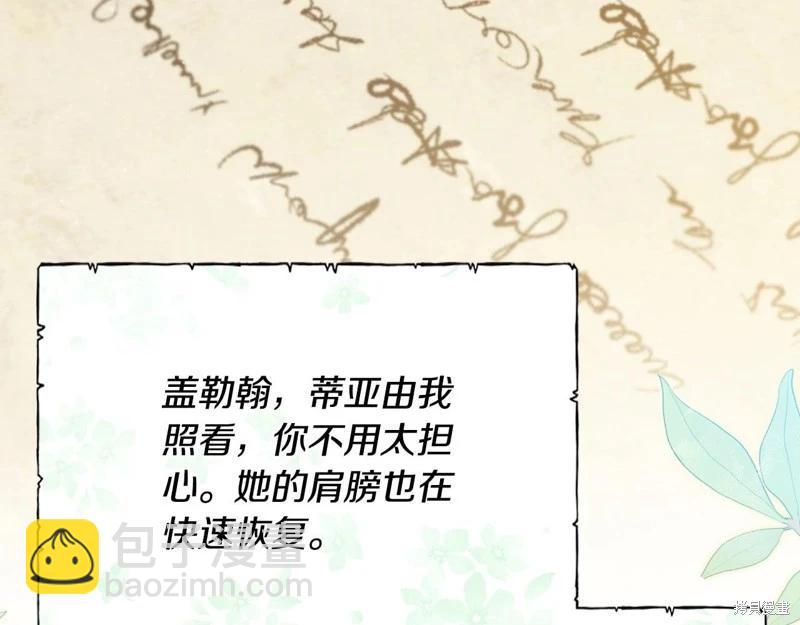 第120话179