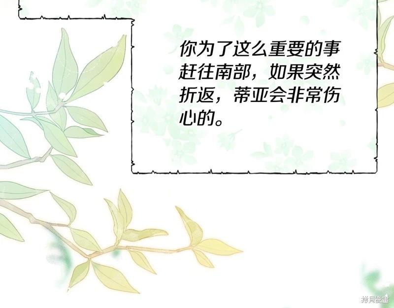 第120话180